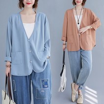 도니와 여성 긴팔브이넥 노카라자켓 데일리룩 가볍게입기좋은 예쁜자켓 봄자켓 직장인자켓 가을자켓 출근패션 데이트룩 여행패션 예쁜자켓 예쁜가디건 파스텔자켓 긴팔자켓 단체자켓 엄마자켓