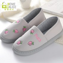 홈앨리스 피치퓨어 덧신(고무바닥) 어린이집 유치원 선생님 보육교사 슬리퍼, 그레이, 1개