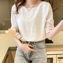 주디앤 여성 엘루아 얇은 반팔 티셔츠