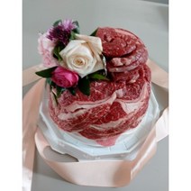 [한우고기케이크] 꽃등심600g 채끝살200g 선물 이바지 케익 기념 소고기 1개, 소고기케이크