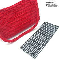 마크라메 뜨개 재료 매쉬 가방바닥 가방바닥 보강재, 내경 4mm, 블랙(50x33cm)