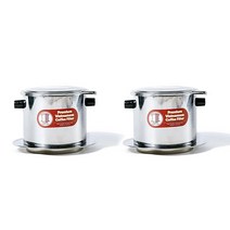 Thang Long 2 x 스테인리스 스틸 베트남 커피 필터 프레스 226.8g. 프렌치 그라인드 커피와 잘 어울립니다. 중력 인서트, X-Large (15 oz), 3
