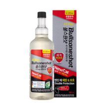 불스원 불스원샷 New Car 연료첨가제 가솔린, 3개, 가솔린/휘발유