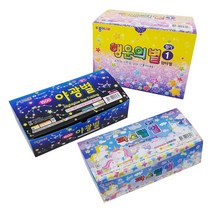 더이안 종이나라 별접기 파스텔/엄마별/야광 1속(20개) 별종이접기 종이별접기, 야광별접기