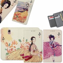 EW미인도 갤럭시A9 2018 케이스 A920 카드 월렛갤럭시A92018케이스 A920케이스 카드케이스 휴대폰케이스 핸드폰케이스, 삼작노리개