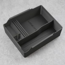 핏콘 투싼 NX4 컬러 콘솔트레이 박스 차량용 수납함, 1. Black(블랙)