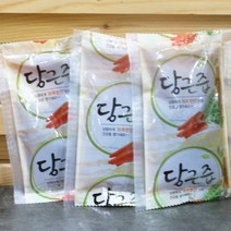 순수 당근즙 100ml 60포 당근진액 당근쥬스, 90포