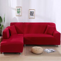 소파 패드 커버 전체 풀커버 심플 사계절 탄성 패브릭, 빨간색_1인용(90-140cm)