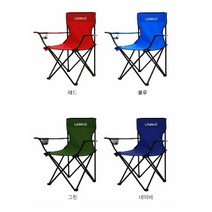 1+1 접이식 팔걸이 캠핑의자 휴대용 특대 사이즈 낚시의자, 베이지 1+1