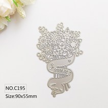 다이컷틀 하트 모양 러브 시리즈 금속 커팅 다이 스크랩북 및 카드 제작 종이 공예 앨범 장식 엠보싱 컷 다이, 19.C-195