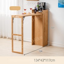 접이식 원목 2인용 홈 바 식탁 테이블, 우드 테이블