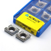 CCGT060202 CCGT09T304 AK H01 터닝 도구 알루미늄 커터 블레이드 인서트 절삭 공구 CNC 툴 + 주석 합금, 04 CCGT09T302 AK H01