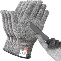 방검장갑 철장갑 핸즈가드 조리용 정육 칼 손베임 보호 안전 hppe 레벨 5 절단 산업, xl(26cm)