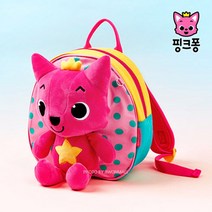 핑크퐁 인형 미아방지배낭(핑크)(WP-B07)