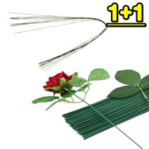 1+1 꽃철사 원예용 공예용