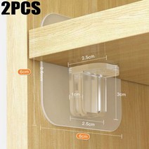 Adhesive Shelf Support Pegs Closet Cabinet Clips Wall Hangers Strong Holders For Bathroom, 2PCS 2