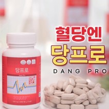 혈당엔 당프로 혈행 기억력 개선 혈당케어, 당프로_8개월분