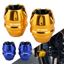 야마하 YAMAHA 포크슬라이더 엔맥스 SMAX155 XMAX300 NMAX125 세트, 레드