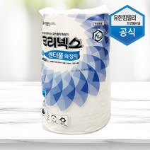 [RA㏓] 유한킴벌리 크리넥스 센터풀 화장지 980매 3롤 업소휴지 가게 점보 식당 화장실 ▷_§Ea, 《본상품》, ☆탁월한선택