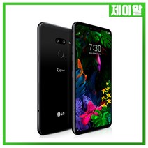 LG G8 128G 중고 공기계 중고폰 3사호환 무약정, S등급, 블랙