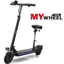 시브코리아 마이휠 전동킥보드 36v 18.2Ah, 마이휠블랙+전용안장포함, 마이휠 mywheel