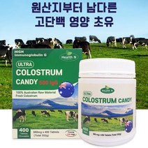정품인증 콜로스트럼캔디_울트라, 상세페이지 참조, 상세페이지 참조, 상세페이지 참조