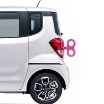 경차 익스테리어 자동차 꾸미기 테엽 장식S 여자첫차선물 MZ세대 귀여운, 베이비핑크