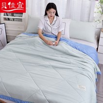 여름이불 A버블 얀 대두 섬유이불 에어컨이불여름 세탁기사용가능 얇은이불 학생기숙사 사계절스타일