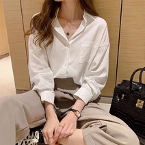 짝꿍닷컴 데일리 여성 단색 루즈핏 블라우스 LK S015