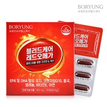 보령 블러드케어 레드오메가 1박스, 단품
