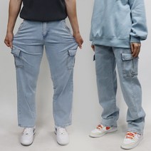 데님투나잇 남녀공용 엄청 편안한 스판청바지 세미 와이드 카고바지