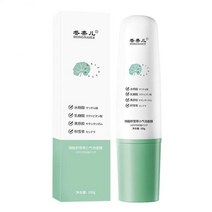 코피지제거 살리실산 버블 클렌징 마스크 미백 여드름 치료 블랙헤드 제거 모공 정화 얼굴 스킨 케어 뷰티 마스크, 없음, 1.green