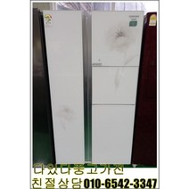 중고냉장고 LG냉장고 삼성냉장고 클라쎄 727리터급, 중고LG냉장고