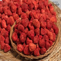 동결건조딸기칩 200g