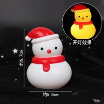 탁상 조명 크리스마스 케이크 장식 led 램프 눈사람 스카프 트리 크리스탈-629979, 옵션01