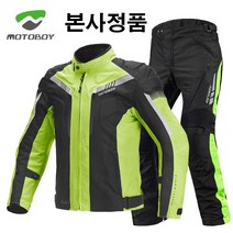MOTOBOY 모토보이 4계절 프리미엄 3D 오토바이자켓 바이크자켓 라이딩점퍼 바람막이 오토바이바지 팬츠, 블랙