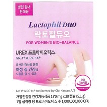 여성유산균 질유산균 락토필 듀오 30캡슐