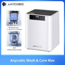 3D프린터 키트 고정밀 프린트 헤드 필라멘트 PLA 3DWOX 재료 ANYCUBIC LCD 3D 프린터 4K Photon Mono 2 X2 X6ks M3 Plus Max 12K, 10.Wash and Cure Max