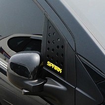 스파크 레터링 스포츠플레이트, 화이트레드