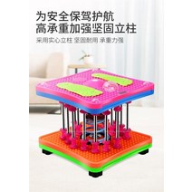뱃살운동기구 실내운동기구 복부저주파 복부관리기 홈트레이닝기구 남자복근운동 EMS운동기구 저주파뱃살 복부비만운동기구 진동다이어트 뱃살저주파, 25주사색모델▲뮤직램프 부착 블루투스 카운터 리모컨 (