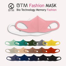 BTM 빨아쓰는 새부리형 숨쉬기 편한 자외선차단 스포츠 쿨마스크, XL, 그레이Gray