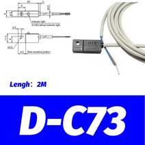 압력스위치 10 공기 공압 실린더 자기 리드 스위치 센서 93 73 54, 16 D-C73