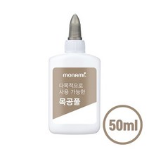 모나미 다목적으로 사용 가능한 목공풀 50ml 낱개 D, 상세페이지 참조