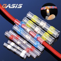 자동납땜 열수축 방수 튜브 전선 배선 연결 절연 커넥터 솔더슬리브, 예로우(6.0mm)