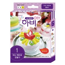 토단 하비 DIY 1 - 미니케이크 만들기 아기 유아 한글 영어 단어 가르치기 낱말 카드 어린이집 유치원 생일 답례품 선물 교구 홈스쿨, 본상품선택, 본상품선택, 본상품선택