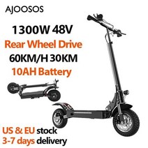 접이식 전동 스쿠터 ajoosos 고급 전기 48v 20ah 배터리 75km 전자 1300w 듀얼 모터 전기 103939 공기 타이어, 10아