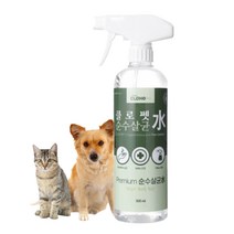 클로펫 순수 살균 소독탈취제 500mL 반려동물용품