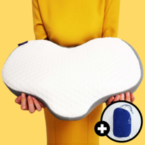 내몸에는 경추 거북목 목디스크 일자목 낮은 옆잠 베개, 꿀잠베개 1+1세트(기간행사 6000원 할인)