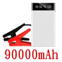 차량점프스타터 배터리점프 시동 스타터 점프스타트 휴대용 90000mAhmah 다기능 자동차 비상 시작 전원 스, 02 White-90000mAh