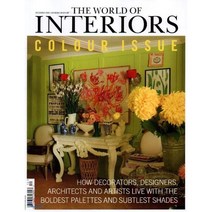 The World of Interiors (월간) : 2020년 12월, World of Interior, 월드 오브 인테리어 편집부